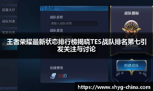 BB贝博艾佛森