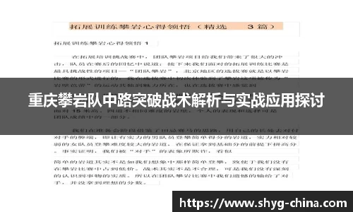 BB贝博艾佛森