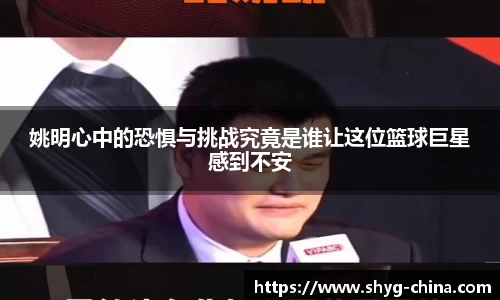 BB贝博艾佛森