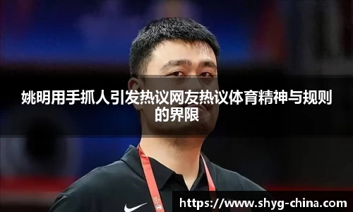 BB贝博登录入口