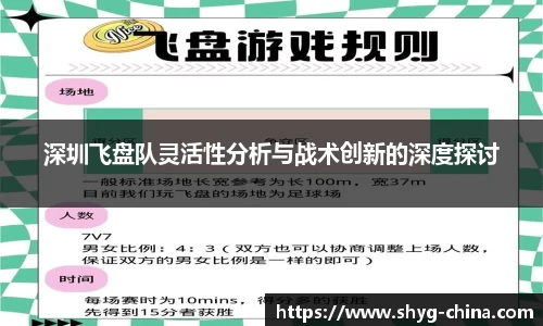 BB贝博