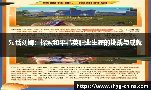 BB贝博登录入口