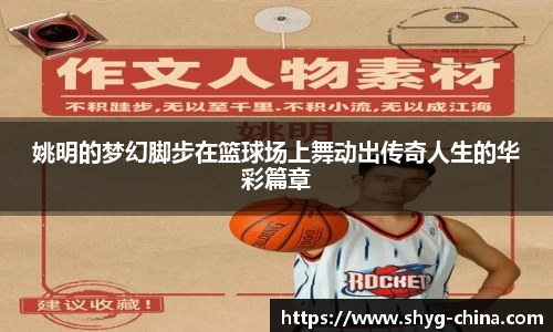 BB贝博登录入口