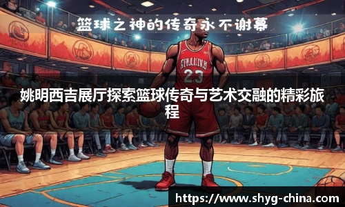 BB贝博登录入口