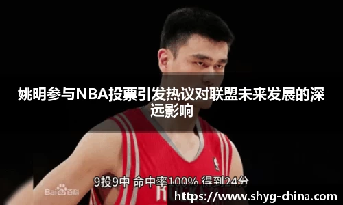 BB贝博登录入口