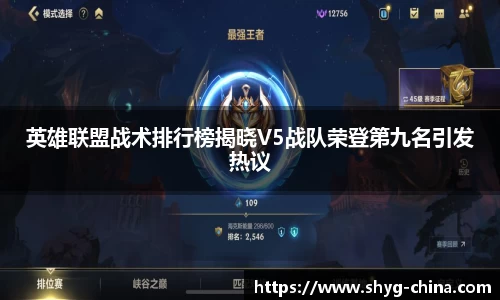 BB贝博艾佛森