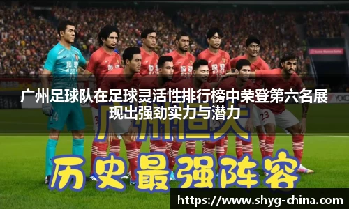 BB贝博登录入口