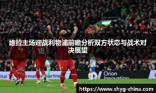 BB贝博登录入口