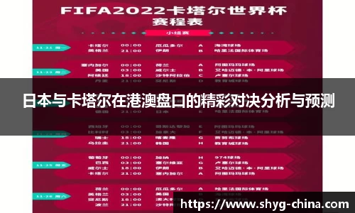 BB贝博登录入口