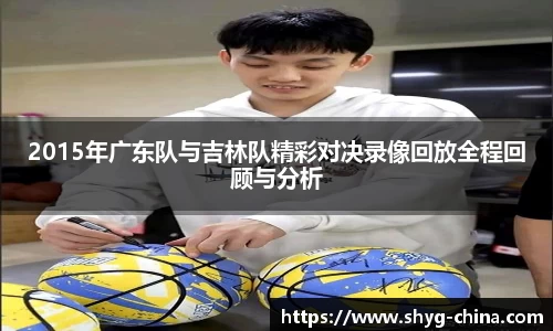BB贝博艾佛森