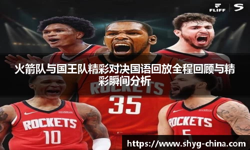 BB贝博登录入口