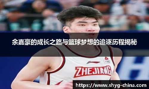 BB贝博登录入口