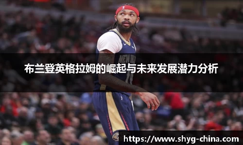 BB贝博登录入口