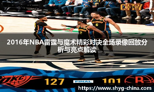 BB贝博ballbet