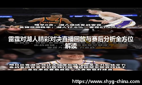 BB贝博登录入口