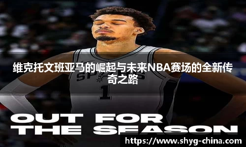BB贝博