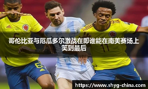 BB贝博登录入口